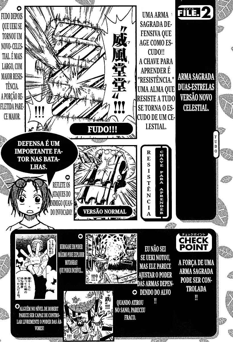 The Law of Ueki Chapter 95 - Page 20