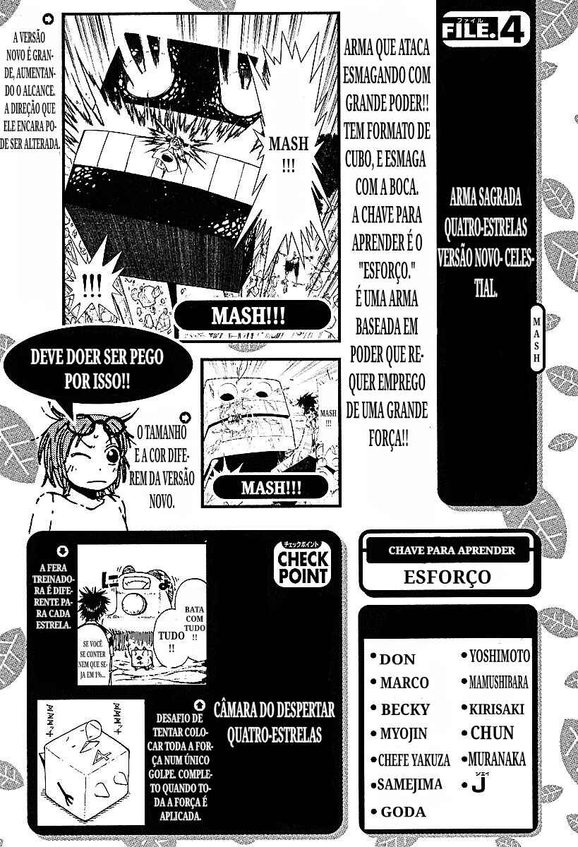 The Law of Ueki Chapter 95 - Page 22