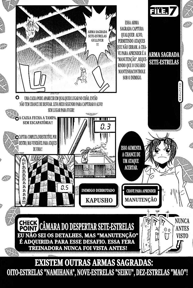 The Law of Ueki Chapter 95 - Page 25