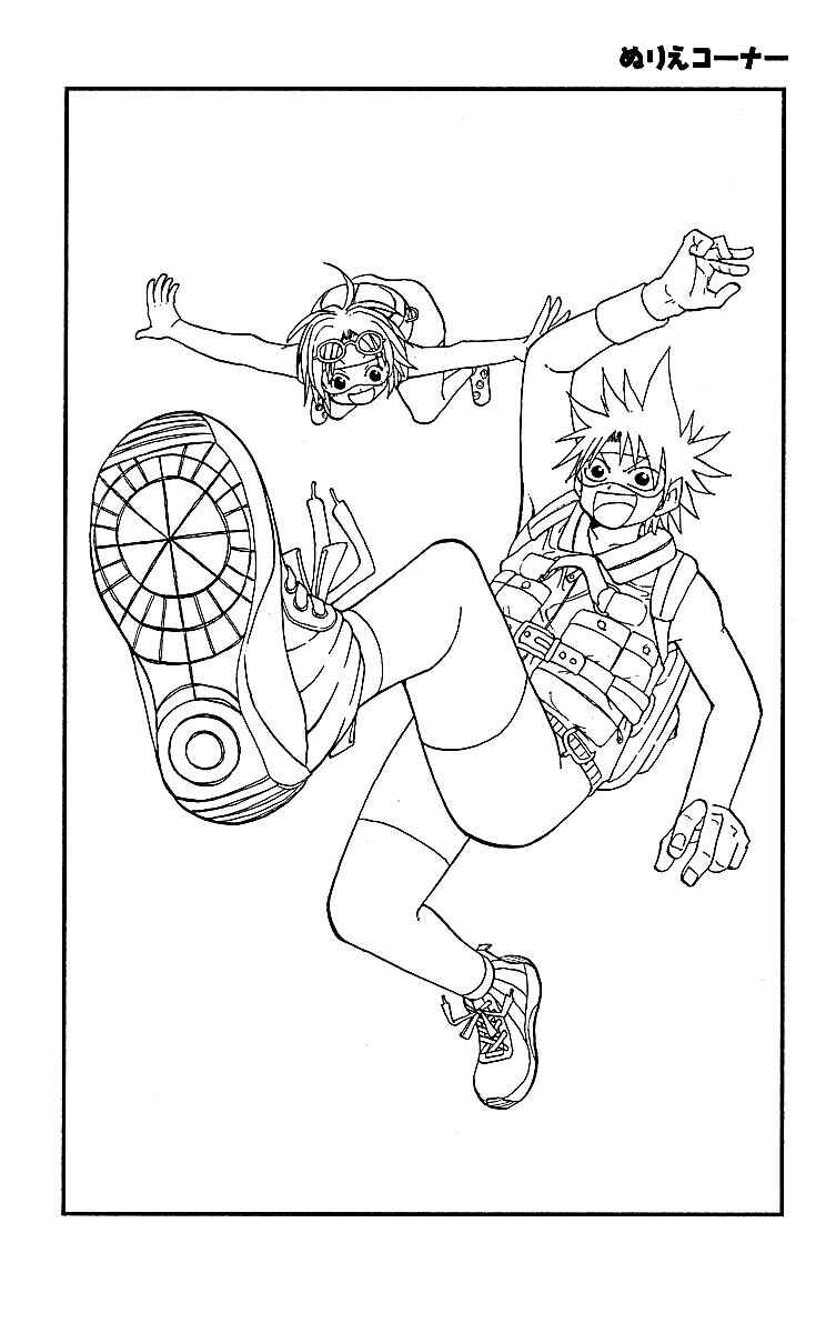 The Law of Ueki Chapter 95 - Page 27