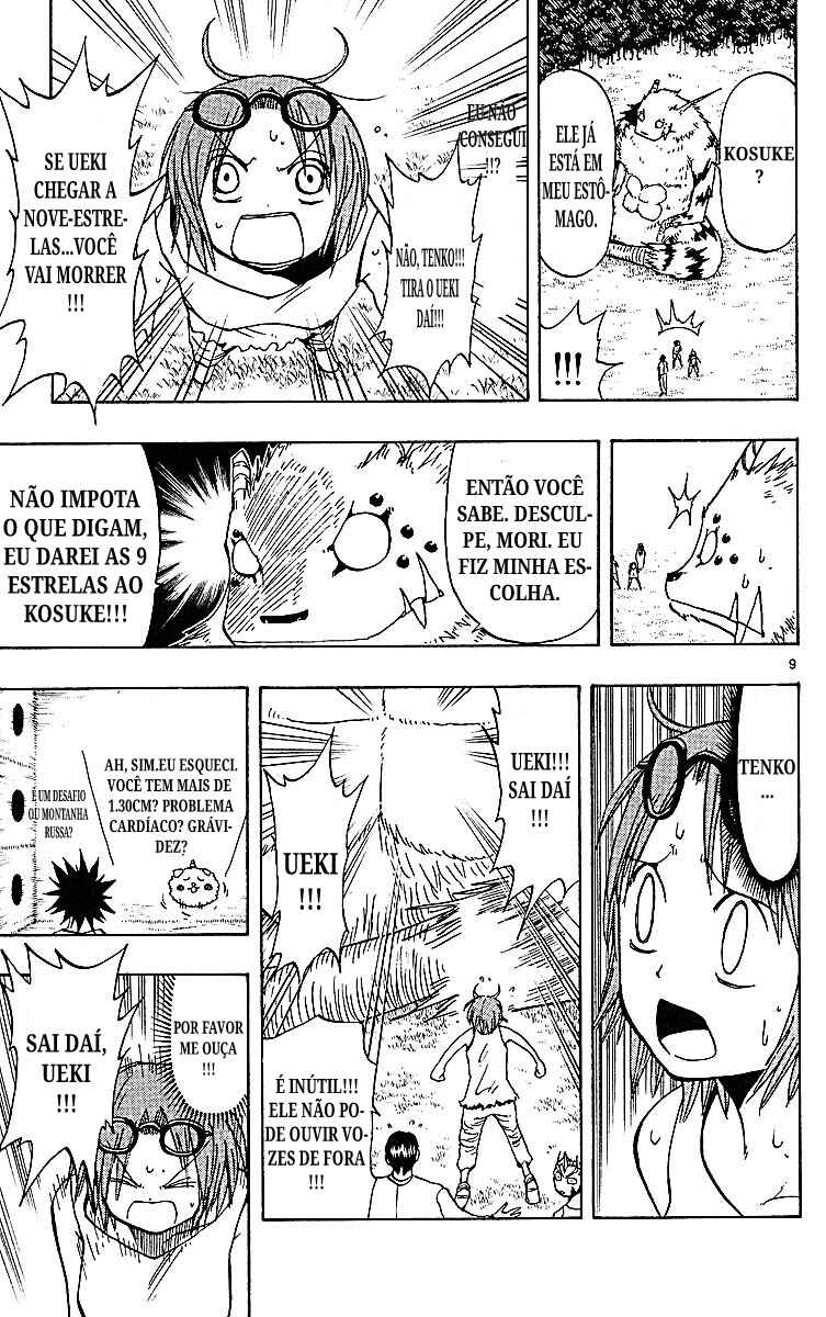 The Law of Ueki Chapter 95 - Page 9
