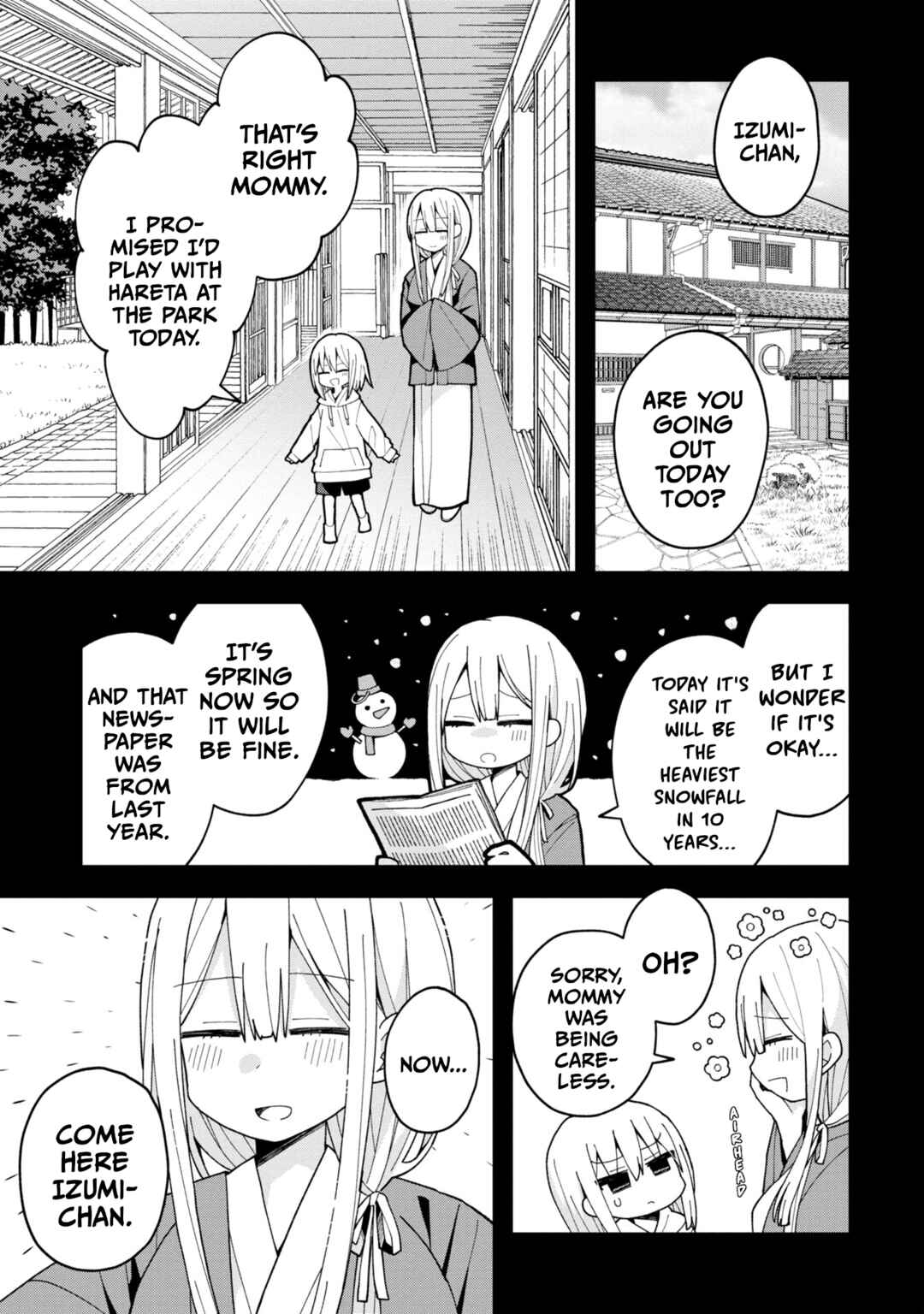 Misaki-kun wa Kouryaku Chara Janai Chapter 6 - Page 1