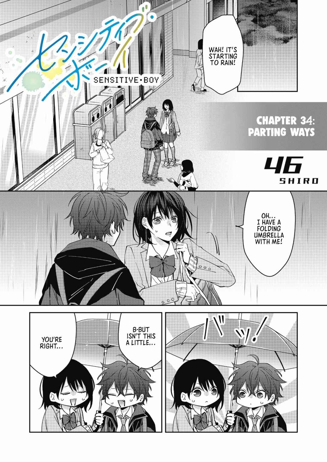Sensitive Boy Chapter 34 - Page 1