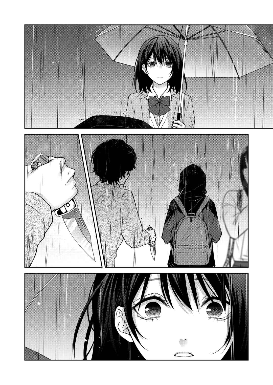 Sensitive Boy Chapter 34 - Page 4