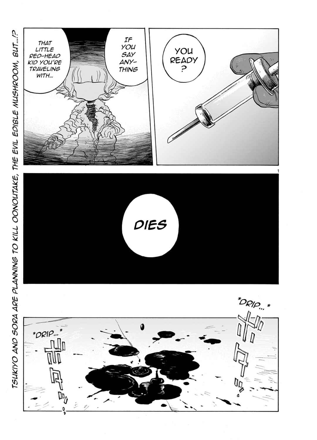 Doku Doku Mori Mori Chapter 24 - Page 1