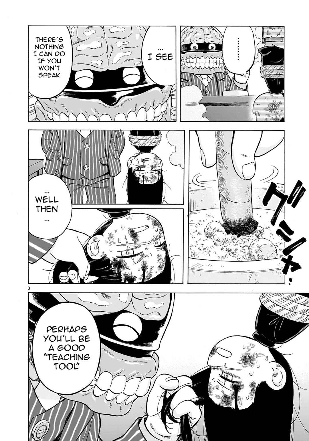 Doku Doku Mori Mori Chapter 24 - Page 8