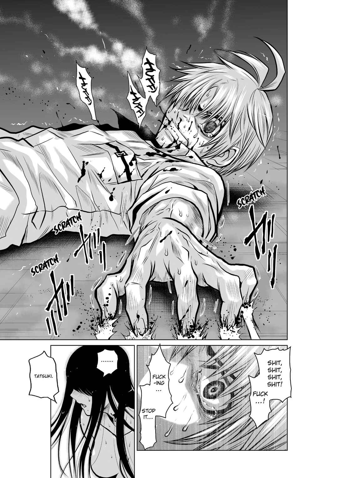 Chijou 100-kai Chapter 16.2 - Page 25