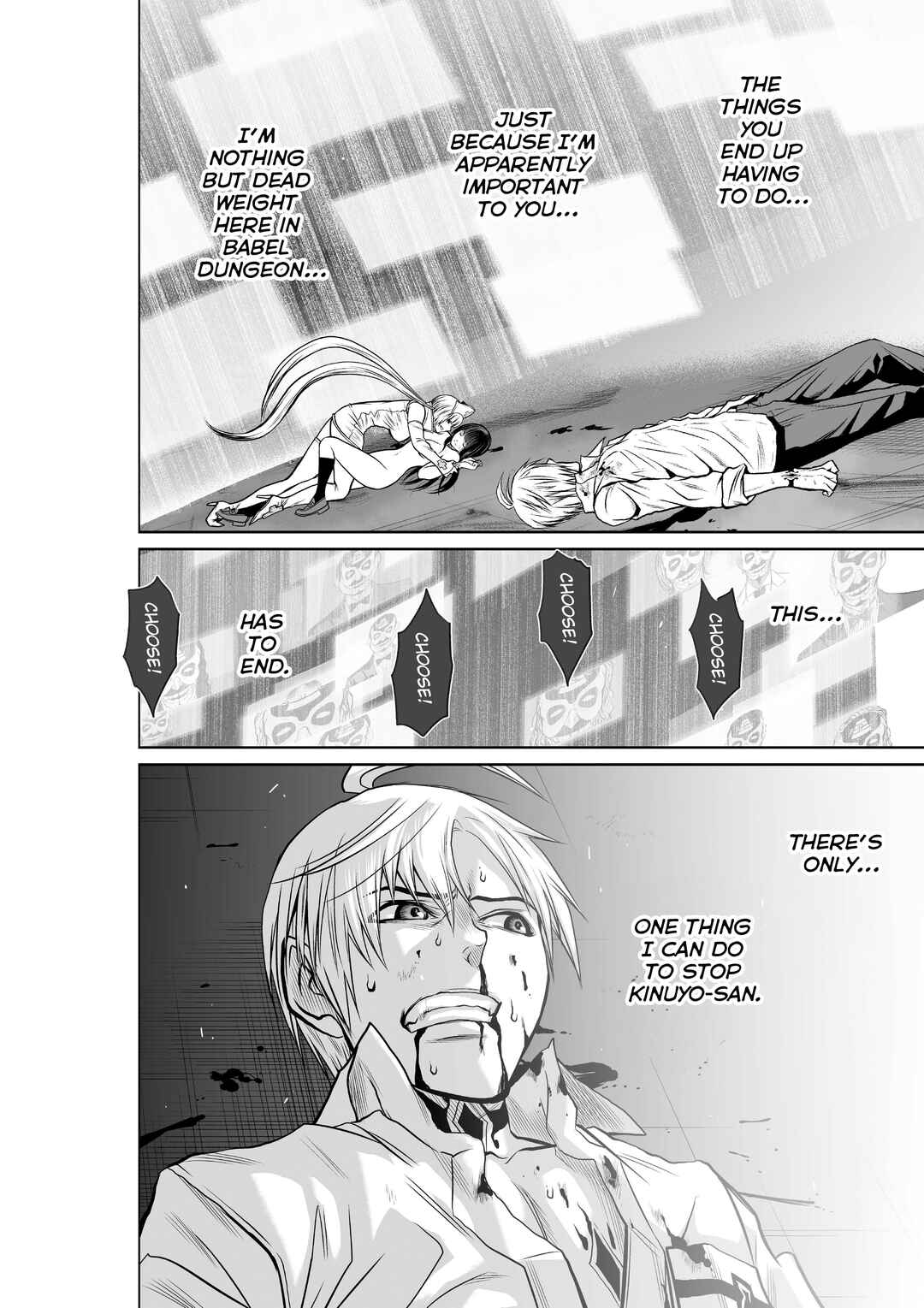 Chijou 100-kai Chapter 16.2 - Page 32