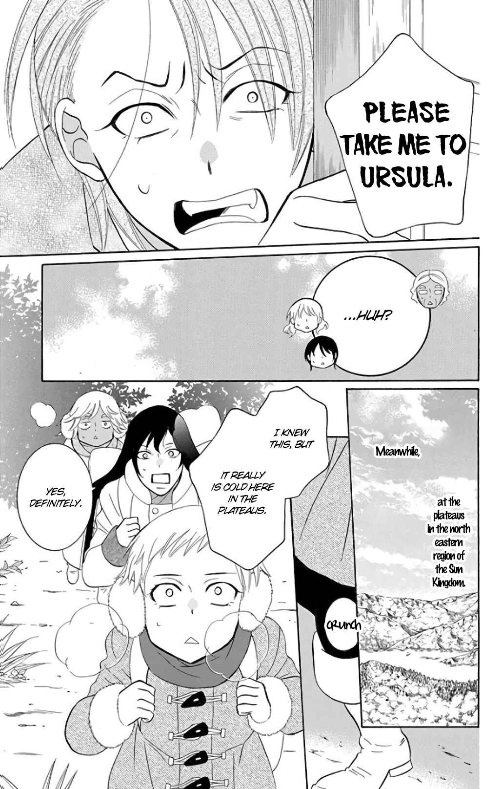 Soredemo Sekai wa Utsukushii Chapter 116 - Page 13