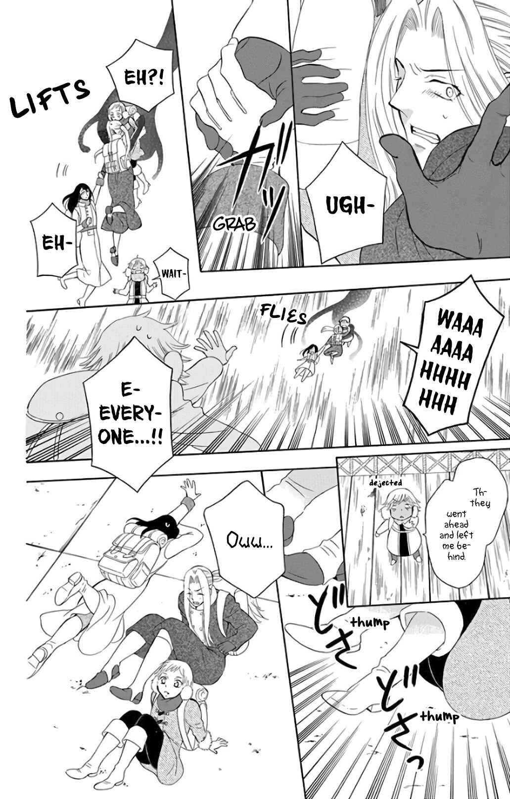 Soredemo Sekai wa Utsukushii Chapter 116 - Page 21