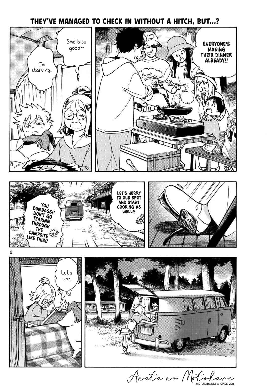 Kimi wa Akeboshi Chapter 4 - Page 2