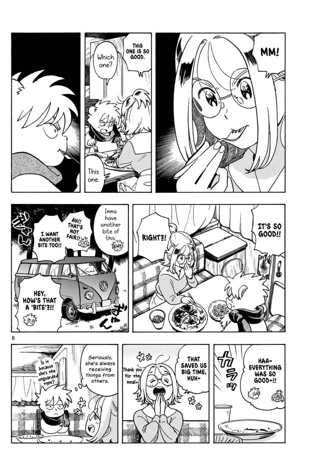 Kimi wa Akeboshi Chapter 4 - Page 6