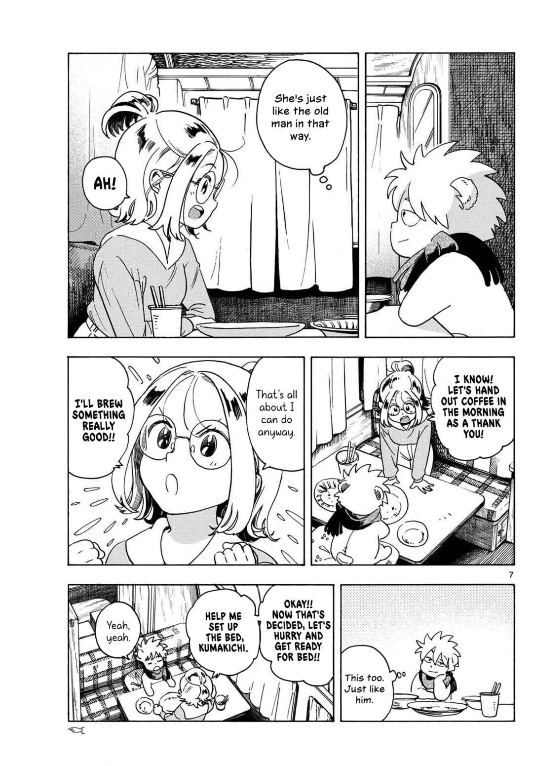 Kimi wa Akeboshi Chapter 4 - Page 7