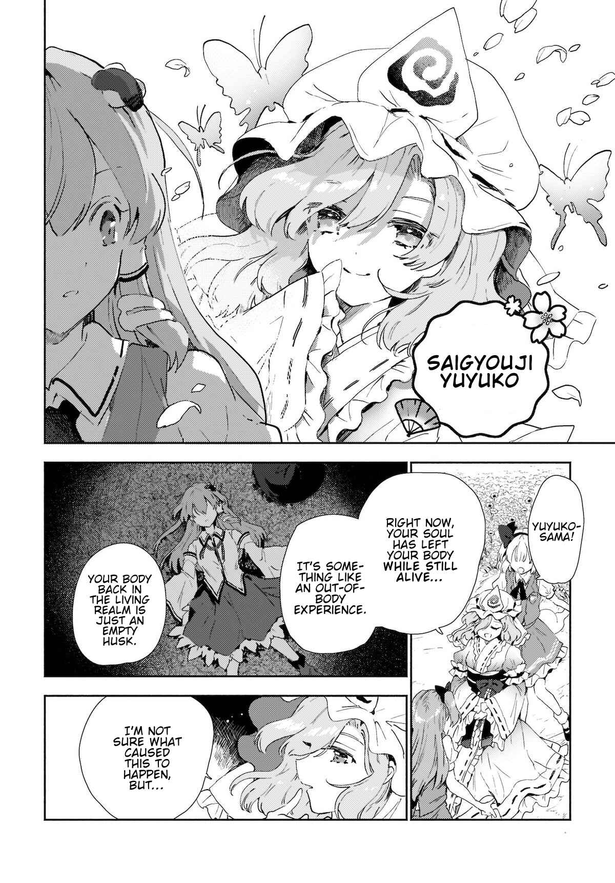 Touhou Project Niji Sousaku Series - Sanae-san wa Iedechuu! Chapter 7.2 - Page 8