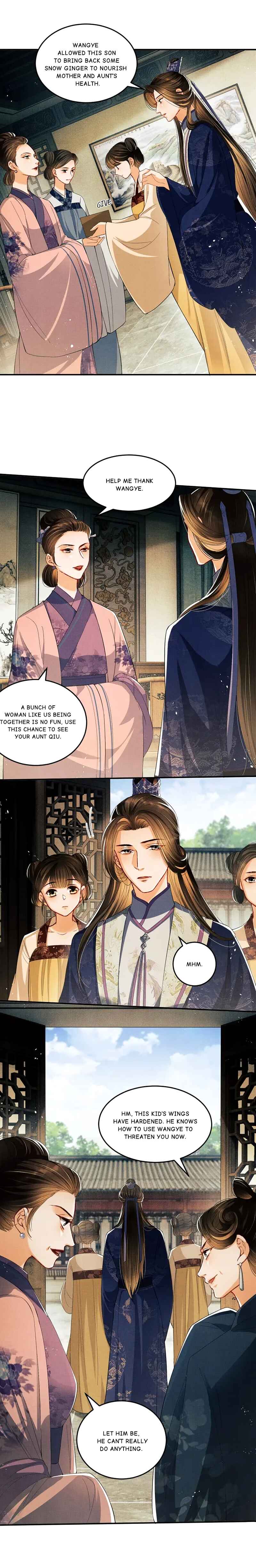 Qī Wéi Shàng Chapter 14 - Page 4