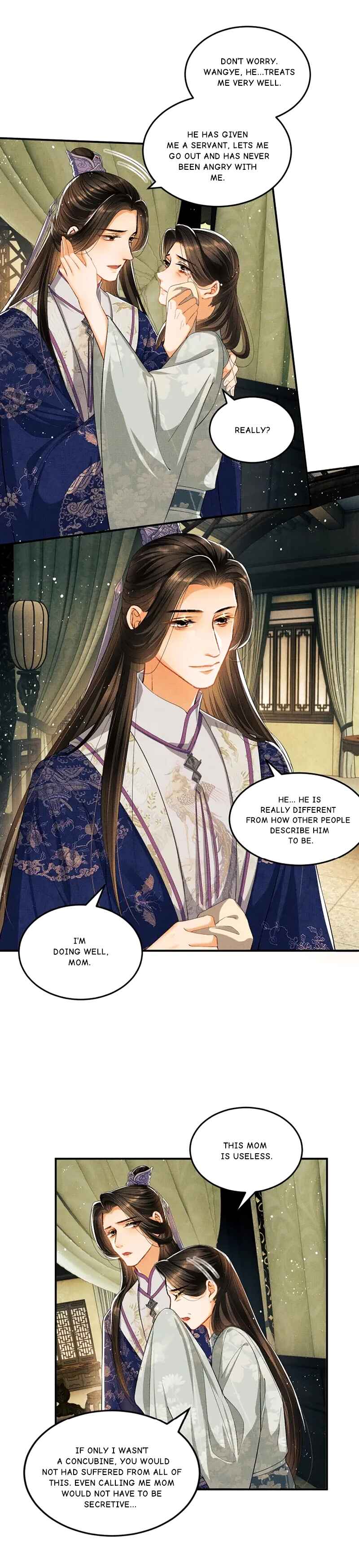 Qī Wéi Shàng Chapter 14 - Page 8