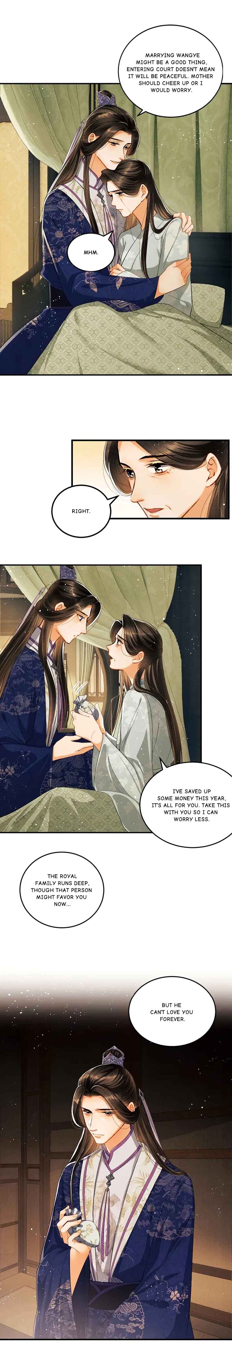 Qī Wéi Shàng Chapter 14 - Page 9