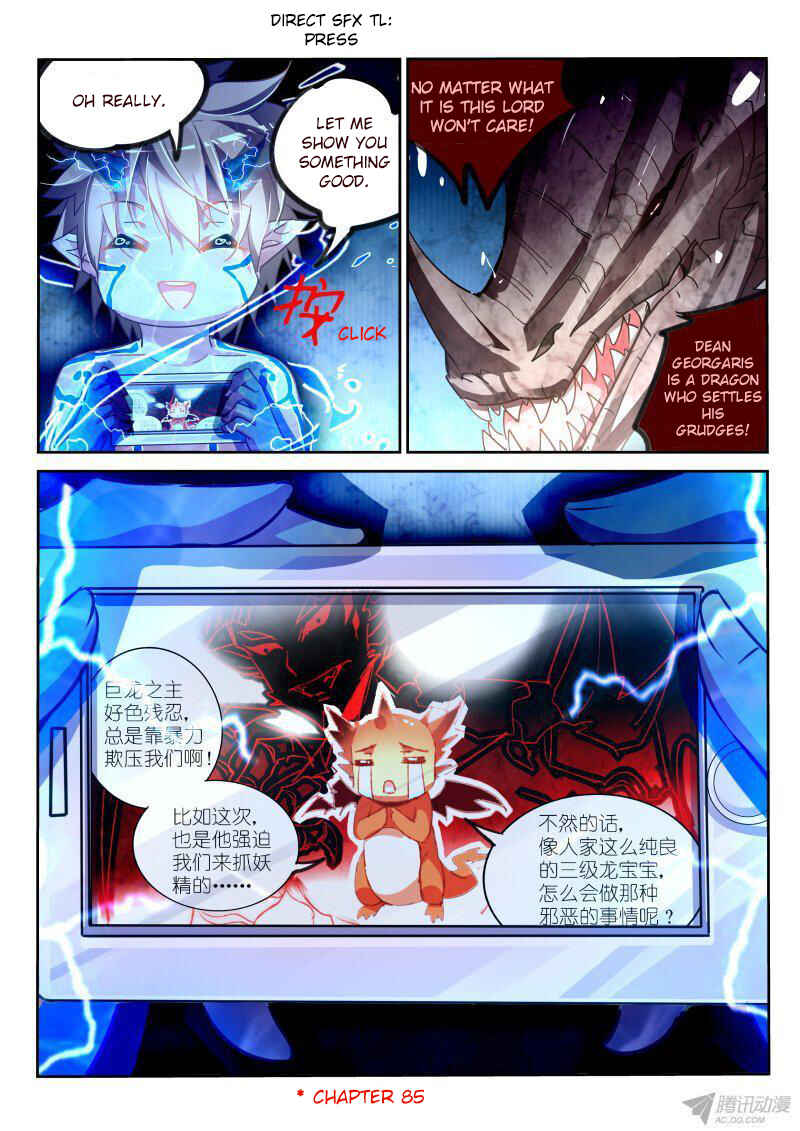 Demon Spirit Seed Manual Chapter 104 - Page 6