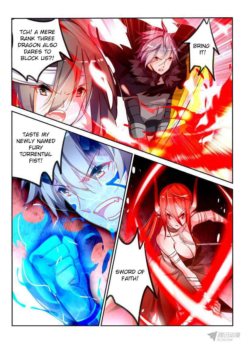 Demon Spirit Seed Manual Chapter 104 - Page 8