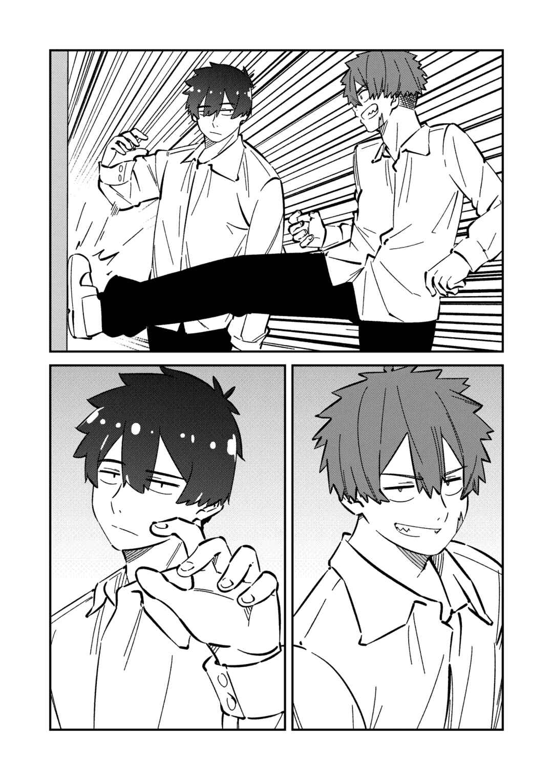¡Akane-Chan y Haru-Senpai! Chapter 5 - Page 17