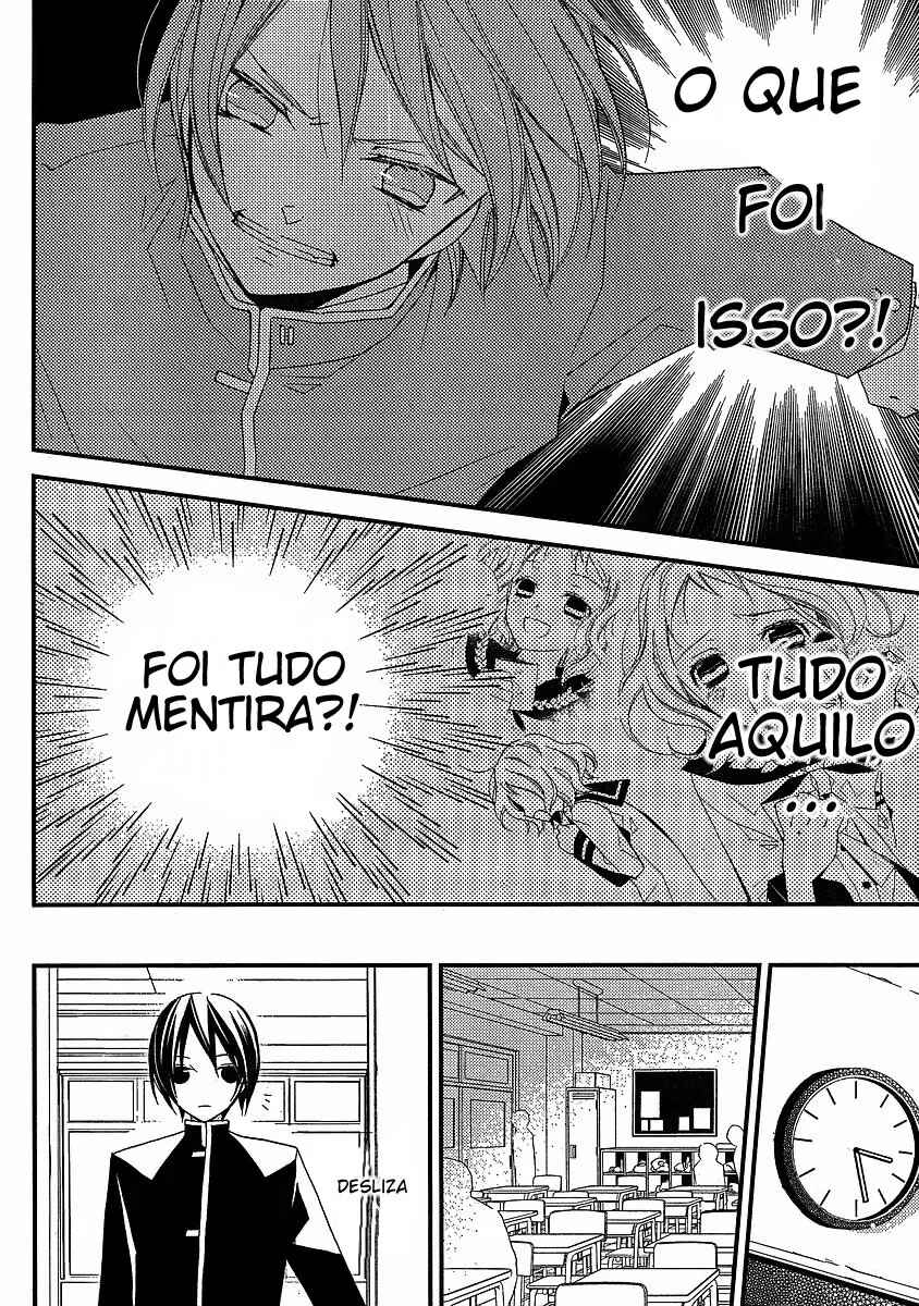 "Bungaku Shoujo" to Shinitagari no Pierrot Chapter 12 - Page 22