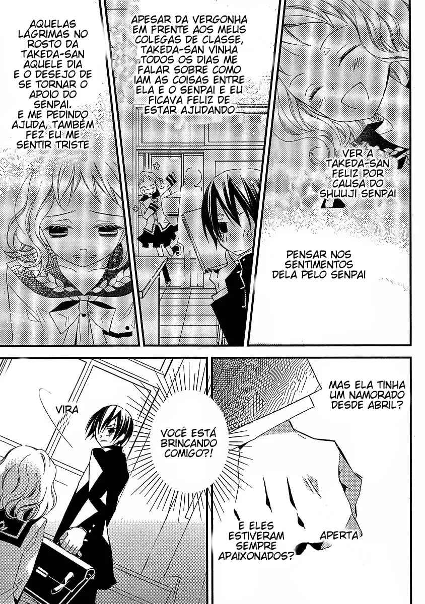 "Bungaku Shoujo" to Shinitagari no Pierrot Chapter 12 - Page 25