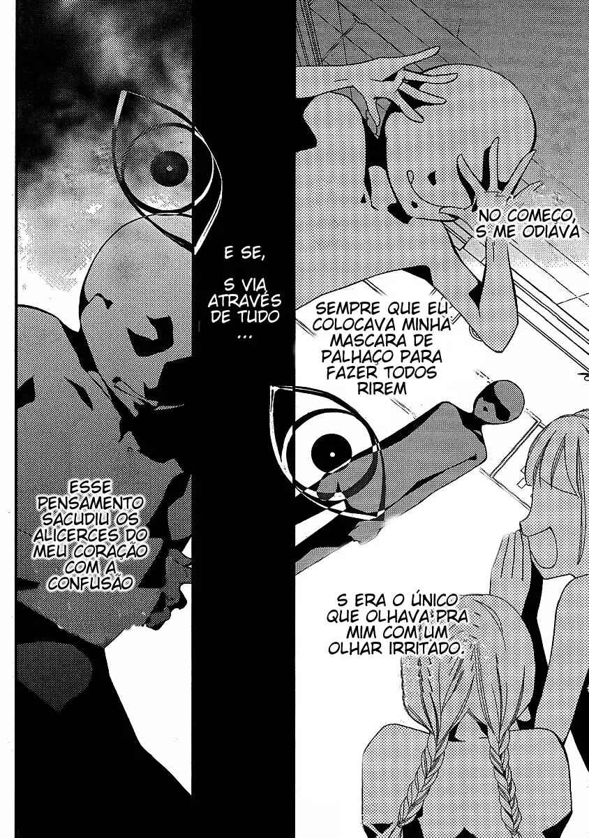 "Bungaku Shoujo" to Shinitagari no Pierrot Chapter 12 - Page 4