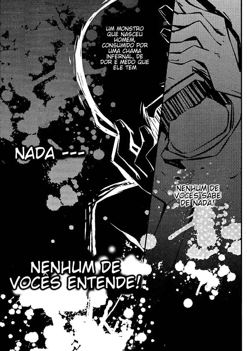 "Bungaku Shoujo" to Shinitagari no Pierrot Chapter 12 - Page 7
