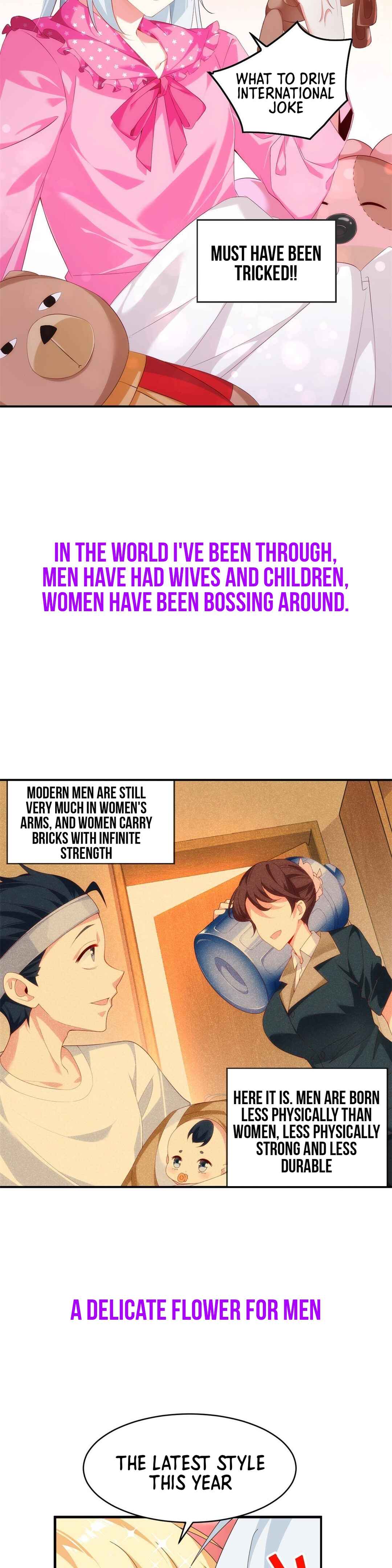 Wǒ zài Yìshì Chī Ruǎnfàn Chapter 0 - Page 5