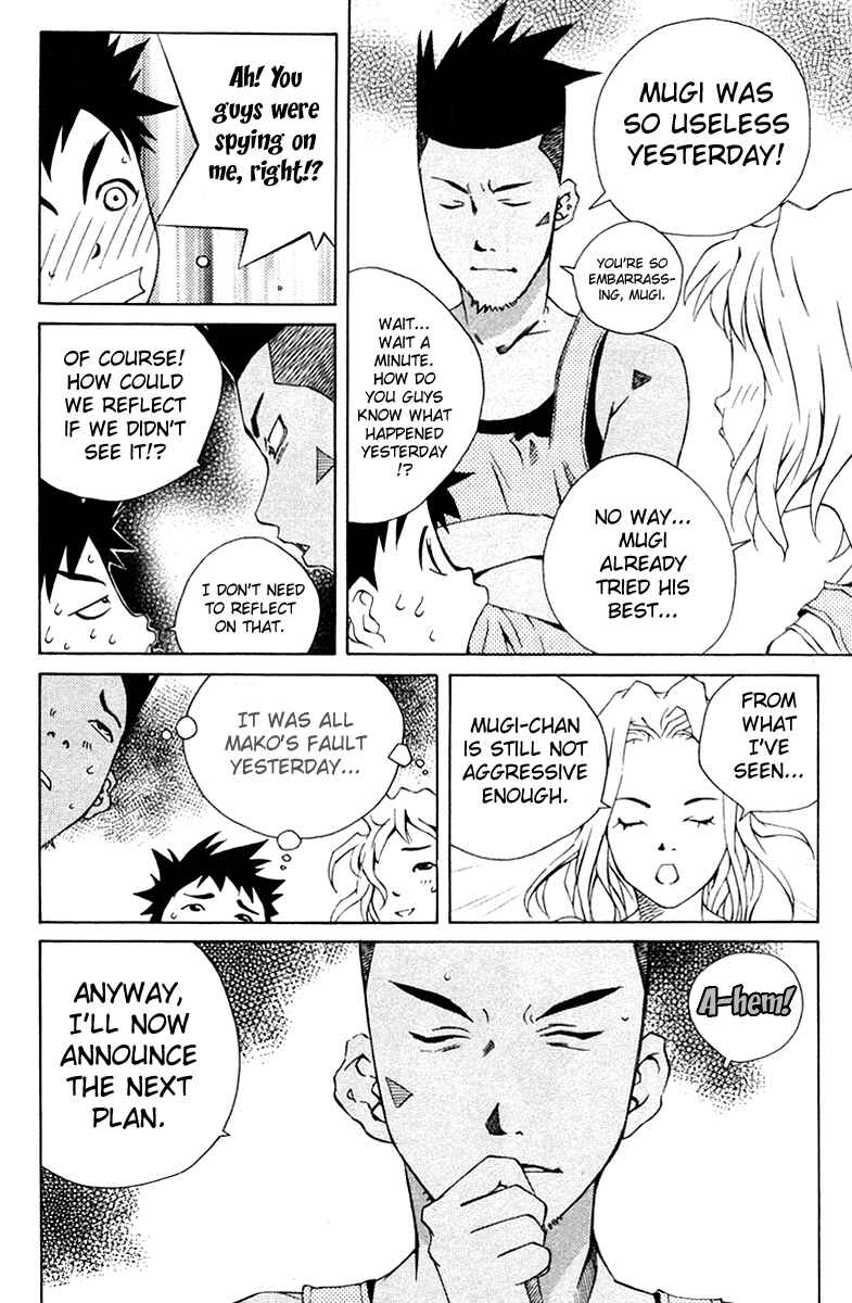 Pastel Chapter 69 - Page 15