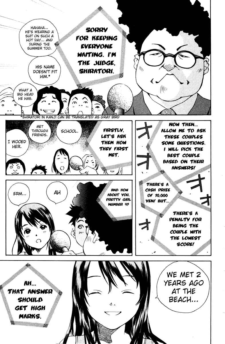 Pastel Chapter 69 - Page 20