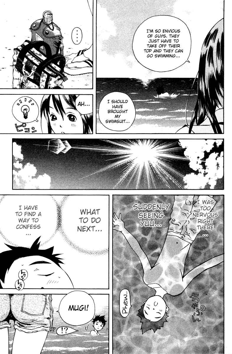 Pastel Chapter 69 - Page 40