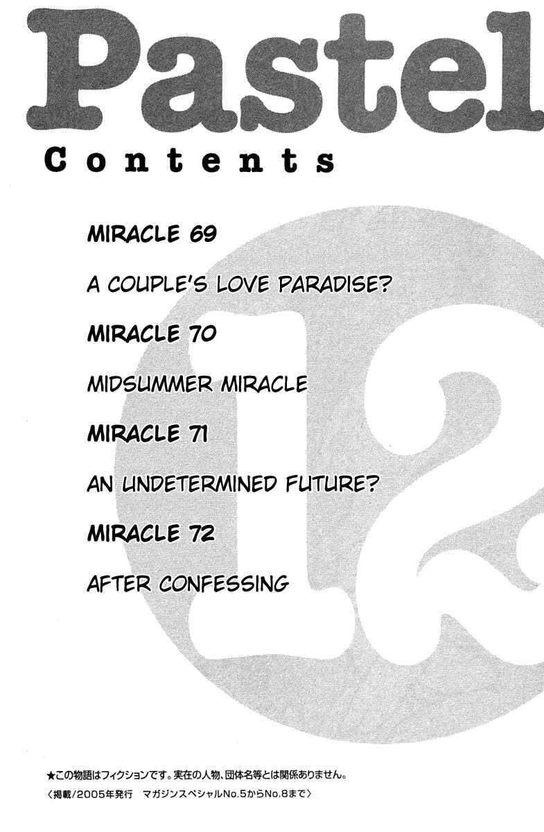 Pastel Chapter 69 - Page 6