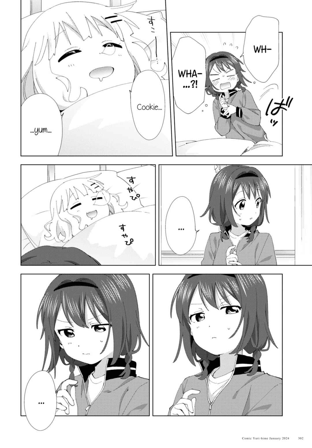 Yuru Yuri Chapter 204 - Page 6