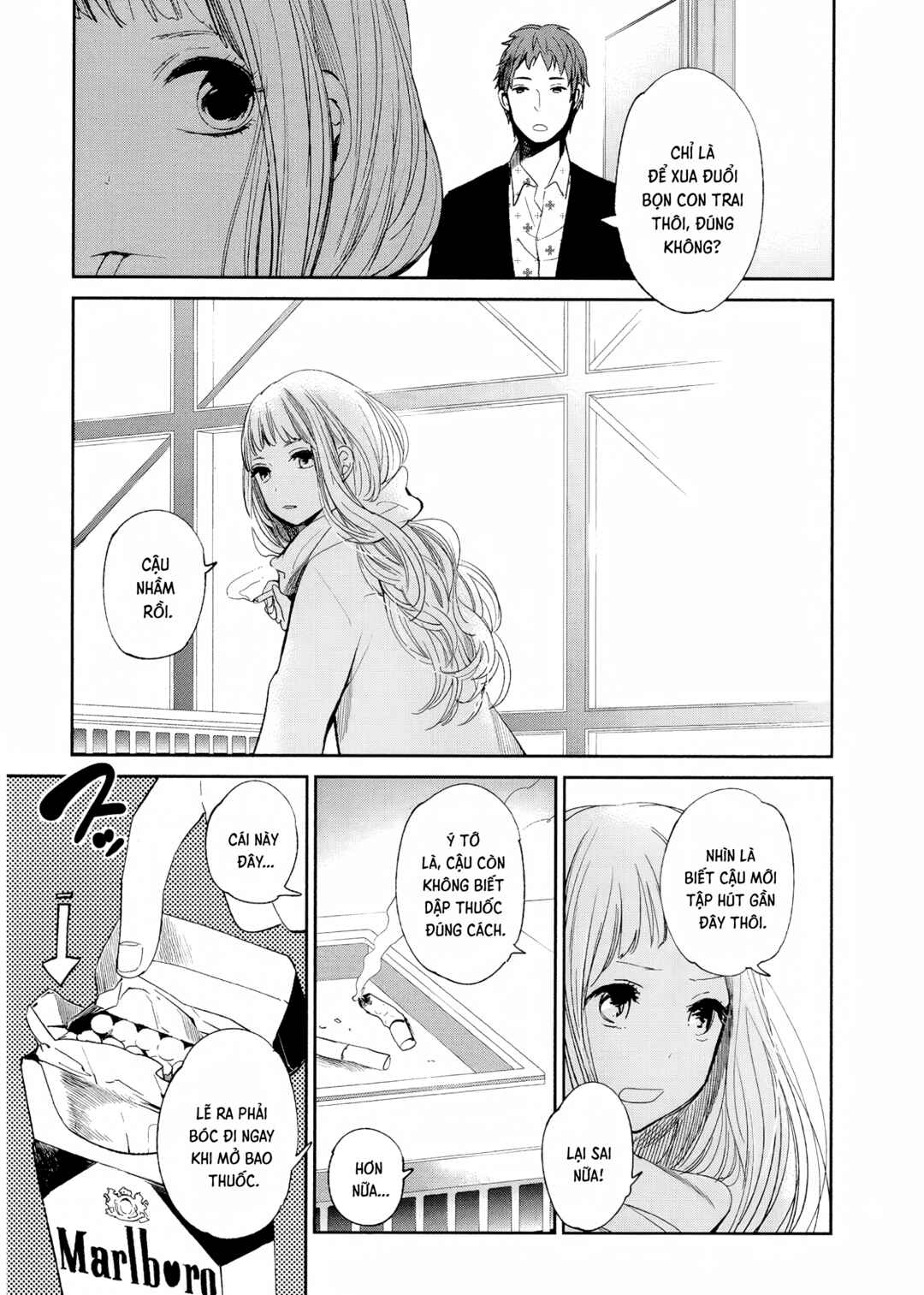 Cigarette Anthology MENTHOL Chapter 5 - Page 13