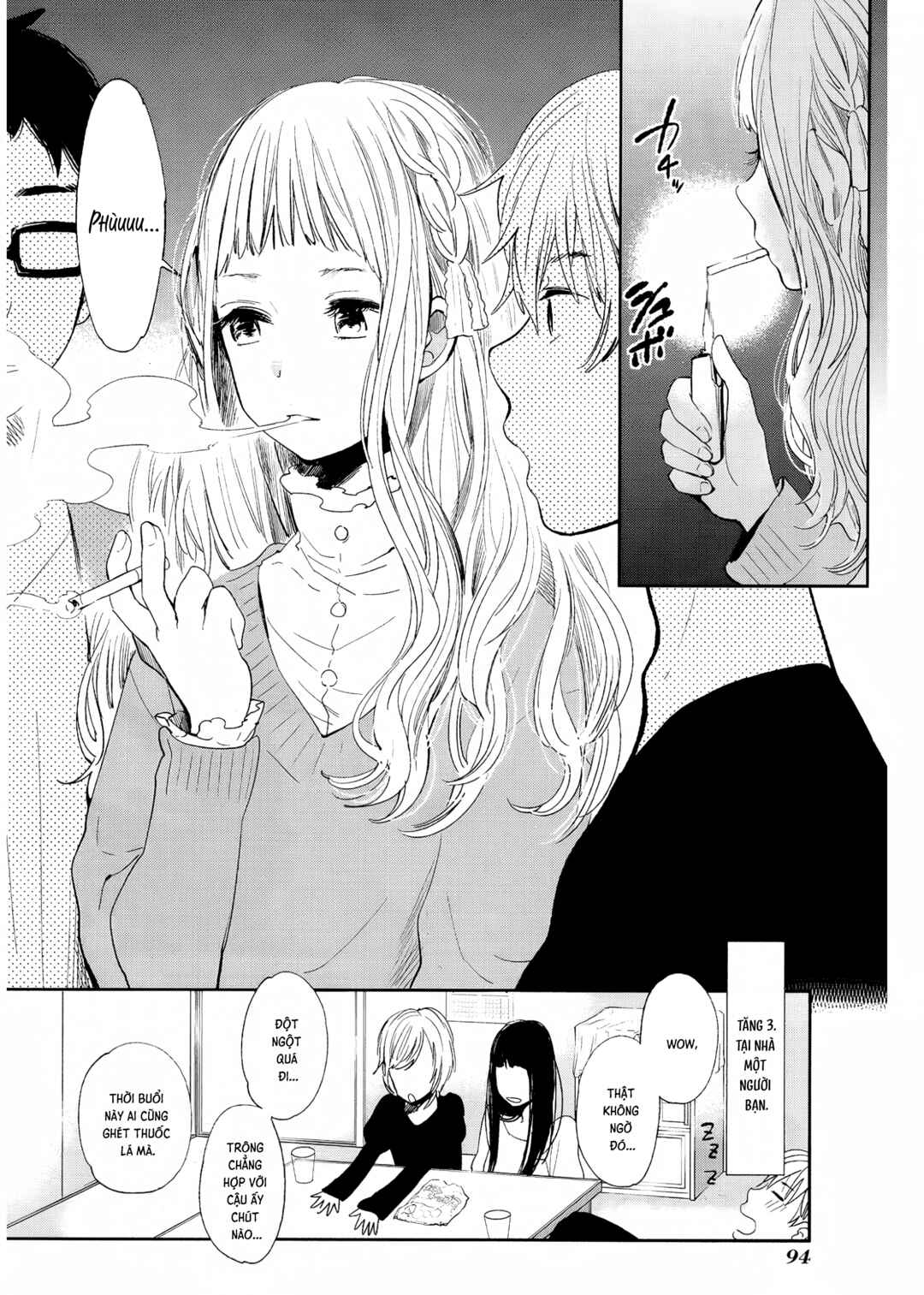 Cigarette Anthology MENTHOL Chapter 5 - Page 4