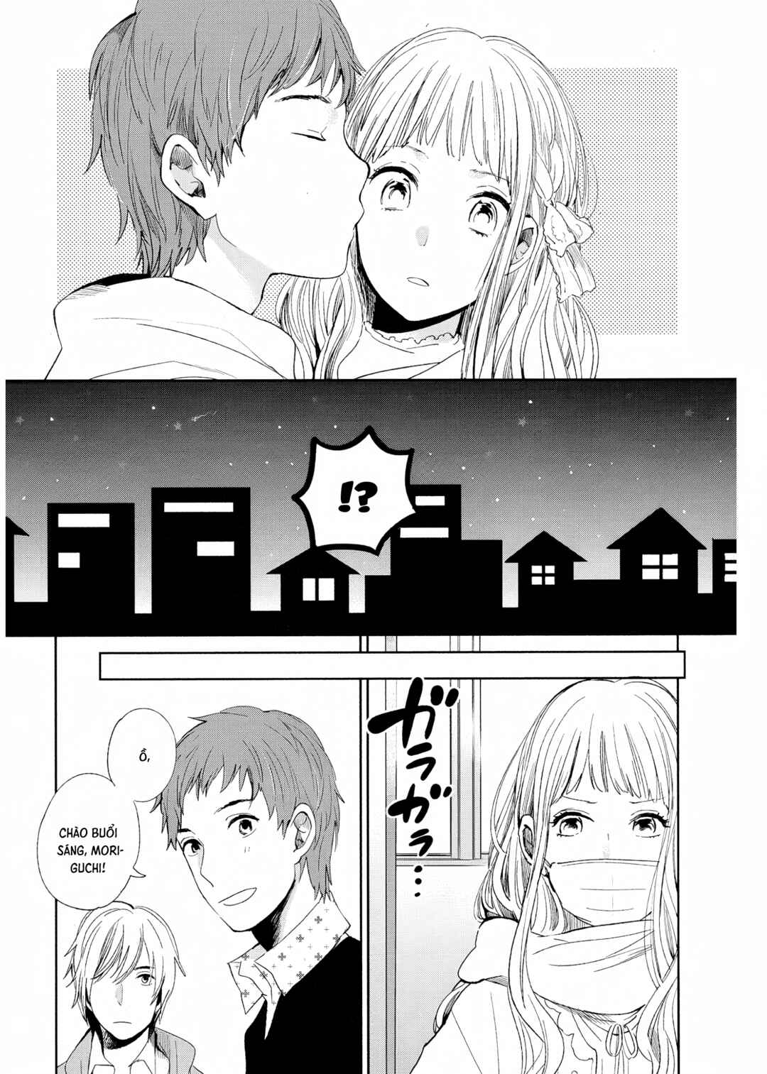 Cigarette Anthology MENTHOL Chapter 5 - Page 9