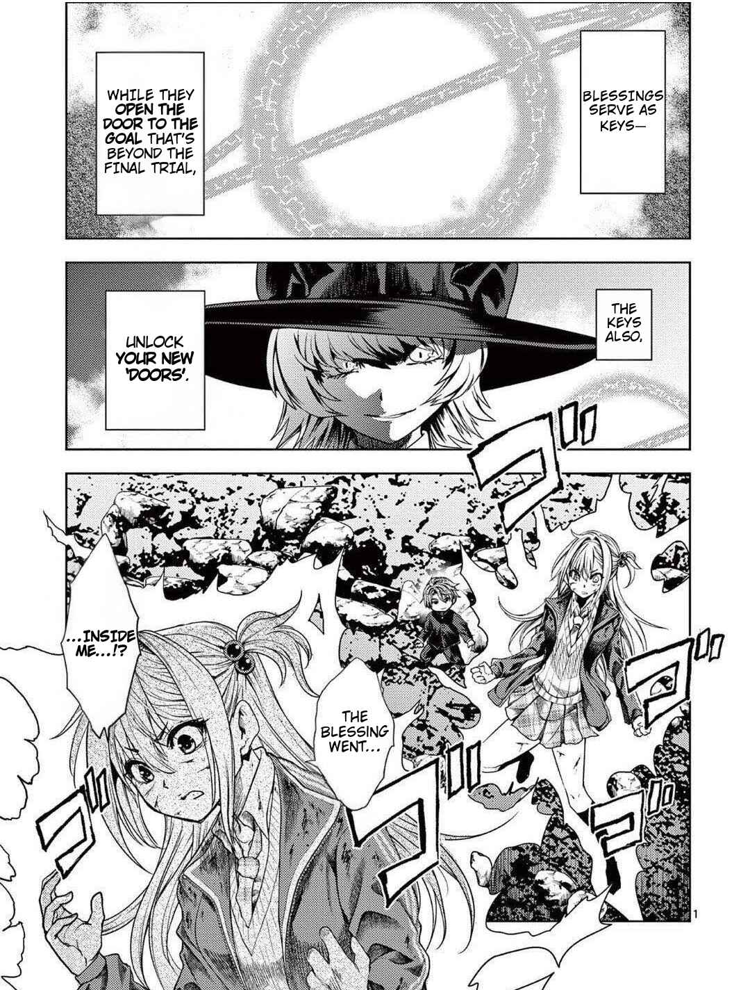 Deatte 5-byou de Battle Chapter 238.1 - Page 1