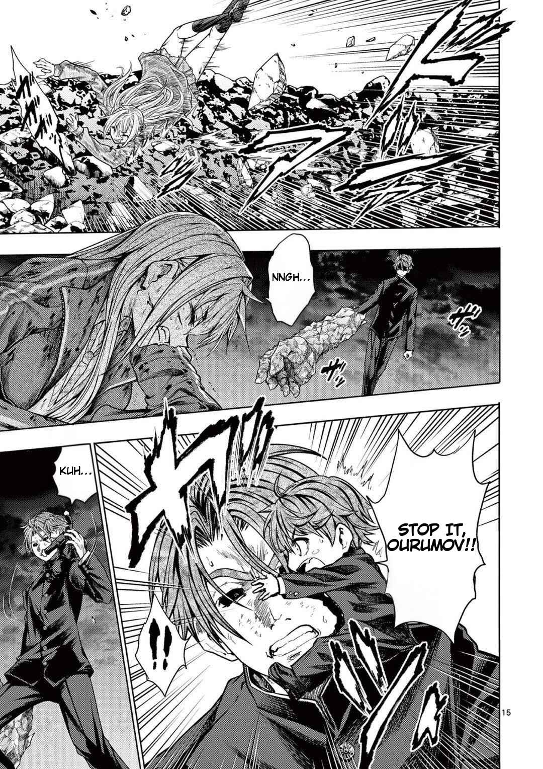Deatte 5-byou de Battle Chapter 238.1 - Page 15