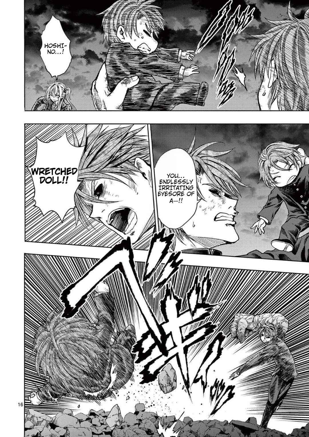 Deatte 5-byou de Battle Chapter 238.1 - Page 16