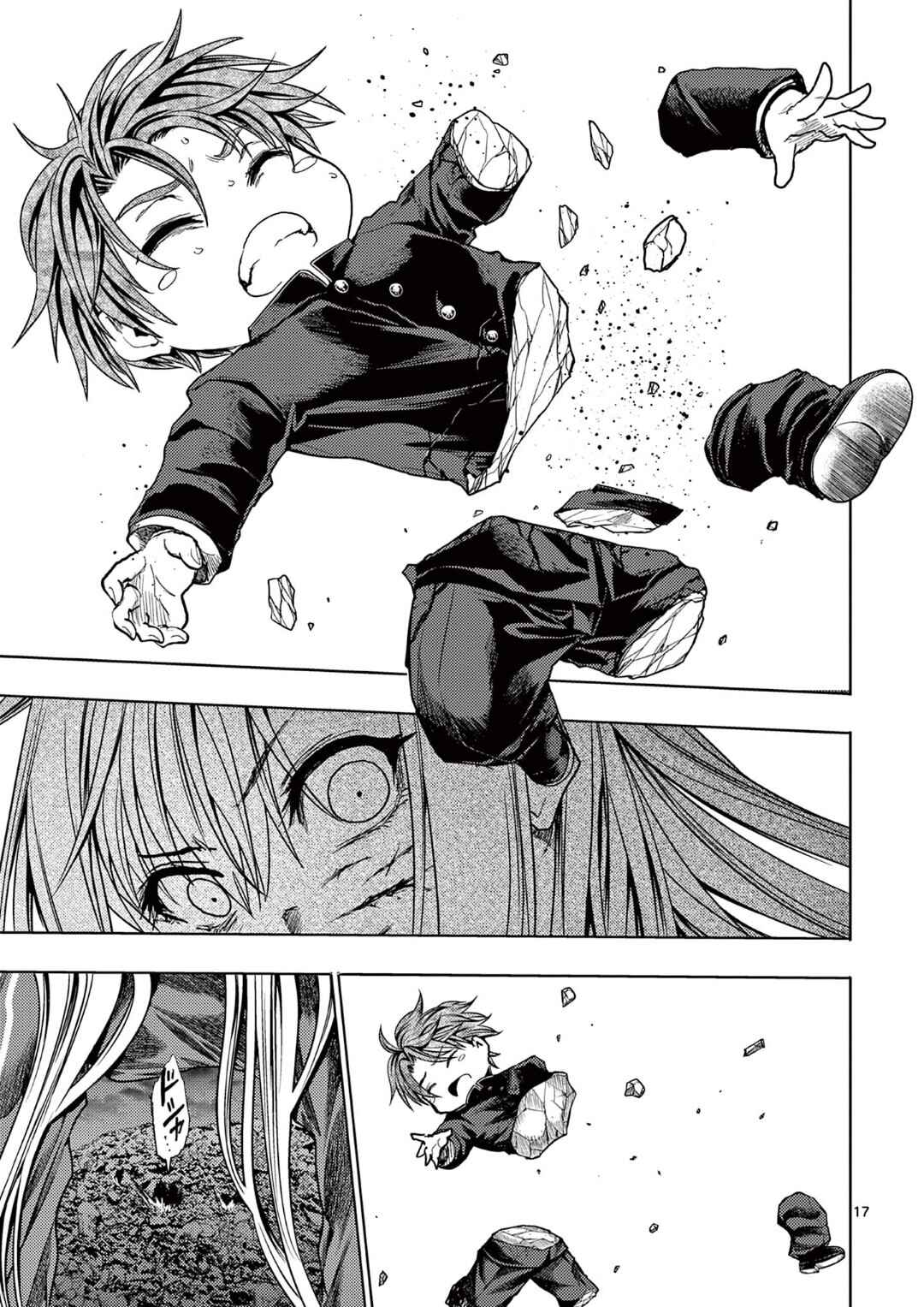 Deatte 5-byou de Battle Chapter 238.1 - Page 17