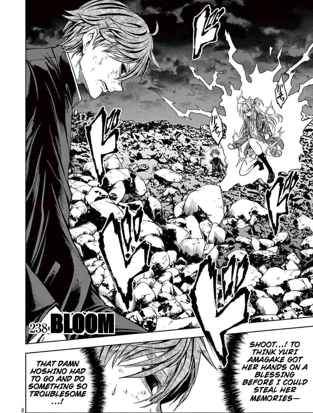 Deatte 5-byou de Battle Chapter 238.1 - Page 2