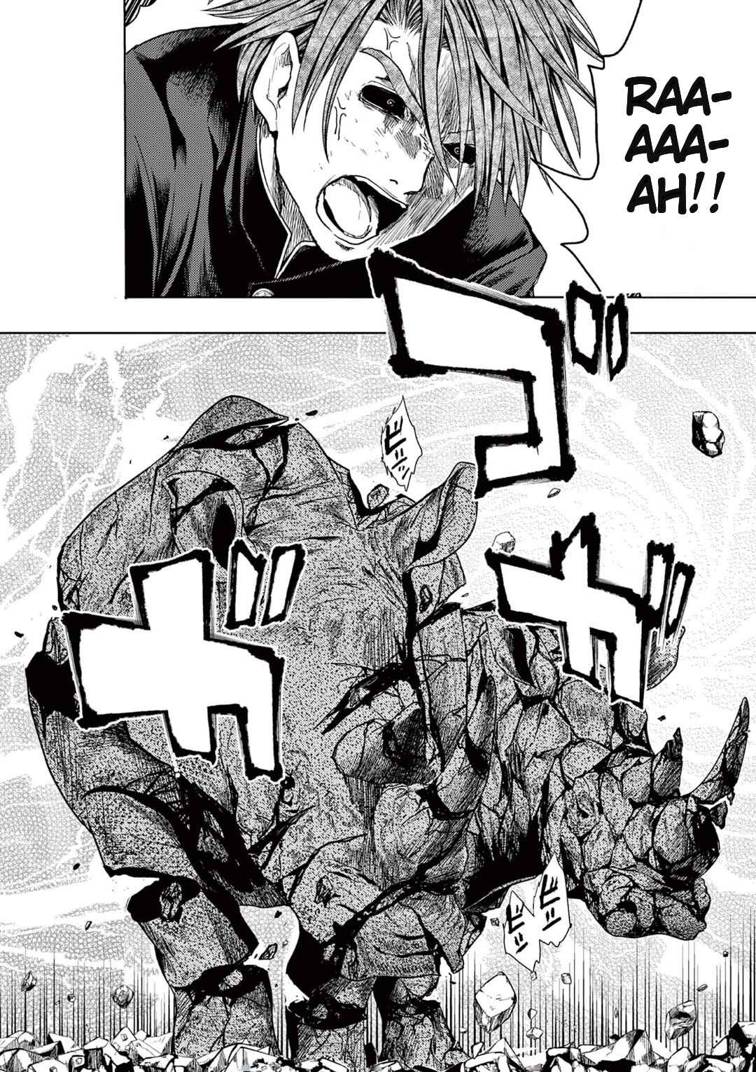 Deatte 5-byou de Battle Chapter 238.1 - Page 4