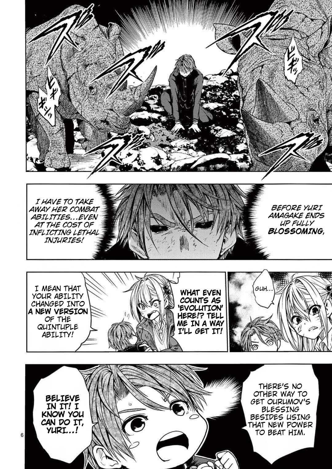 Deatte 5-byou de Battle Chapter 238.1 - Page 6