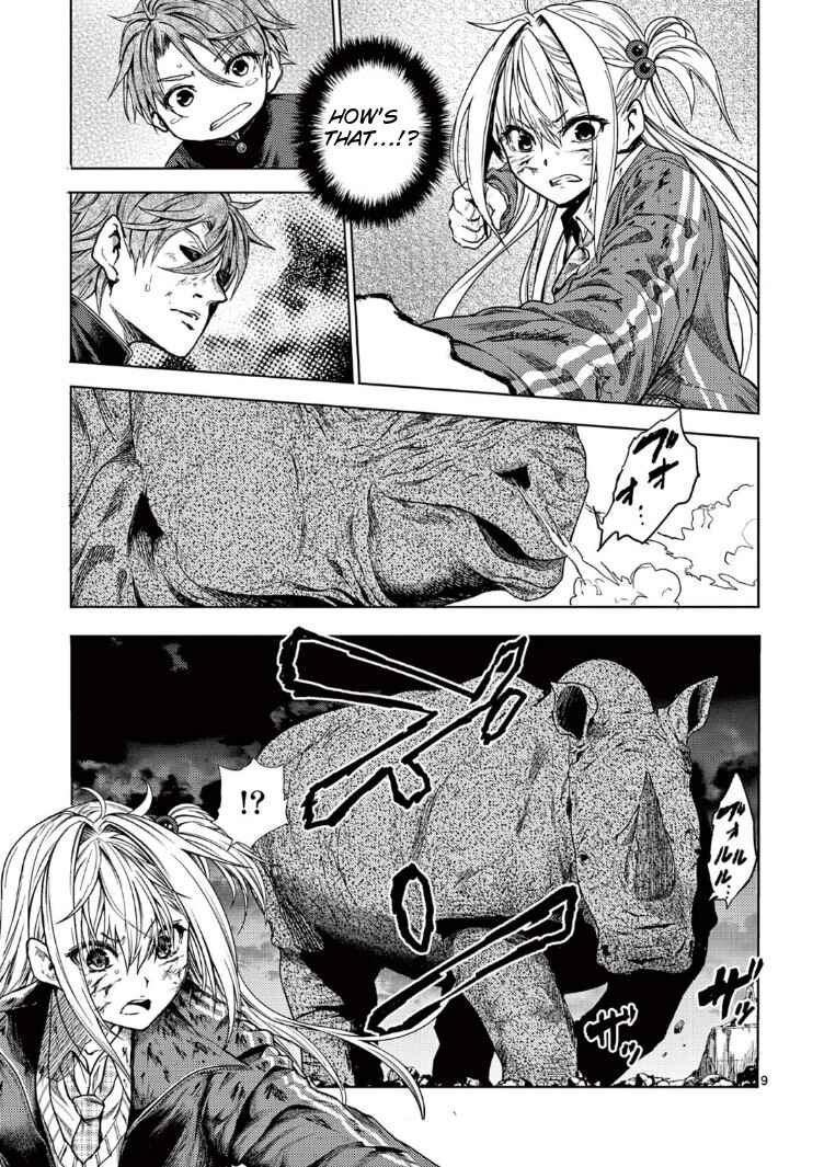 Deatte 5-byou de Battle Chapter 238.1 - Page 9
