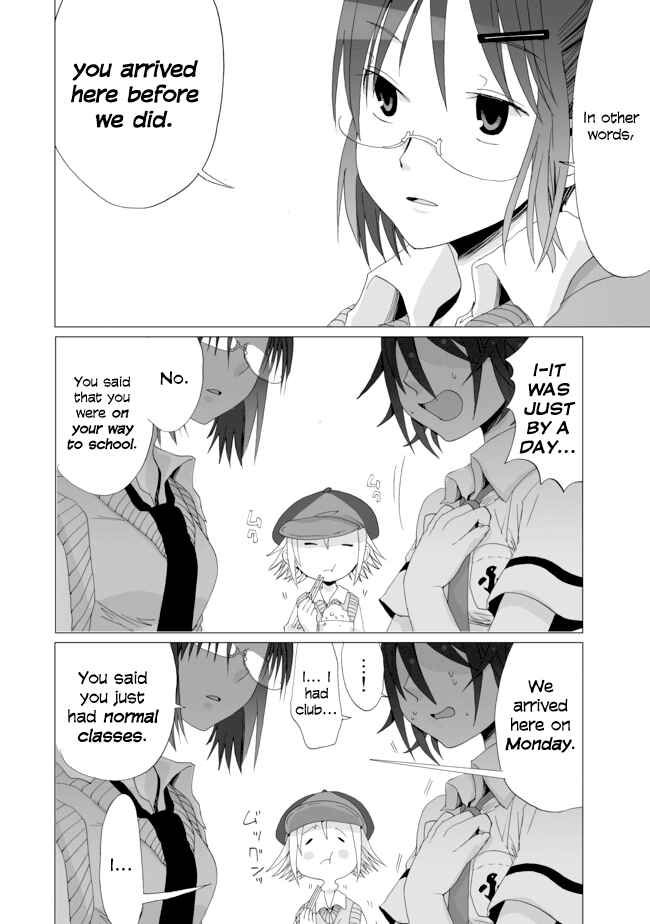 Angel Game Chapter 9 - Page 10
