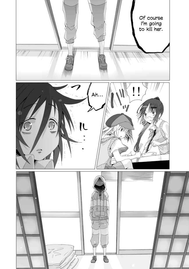 Angel Game Chapter 9 - Page 16