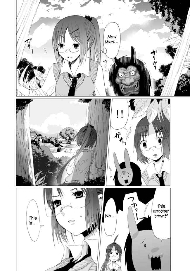 Angel Game Chapter 9 - Page 4