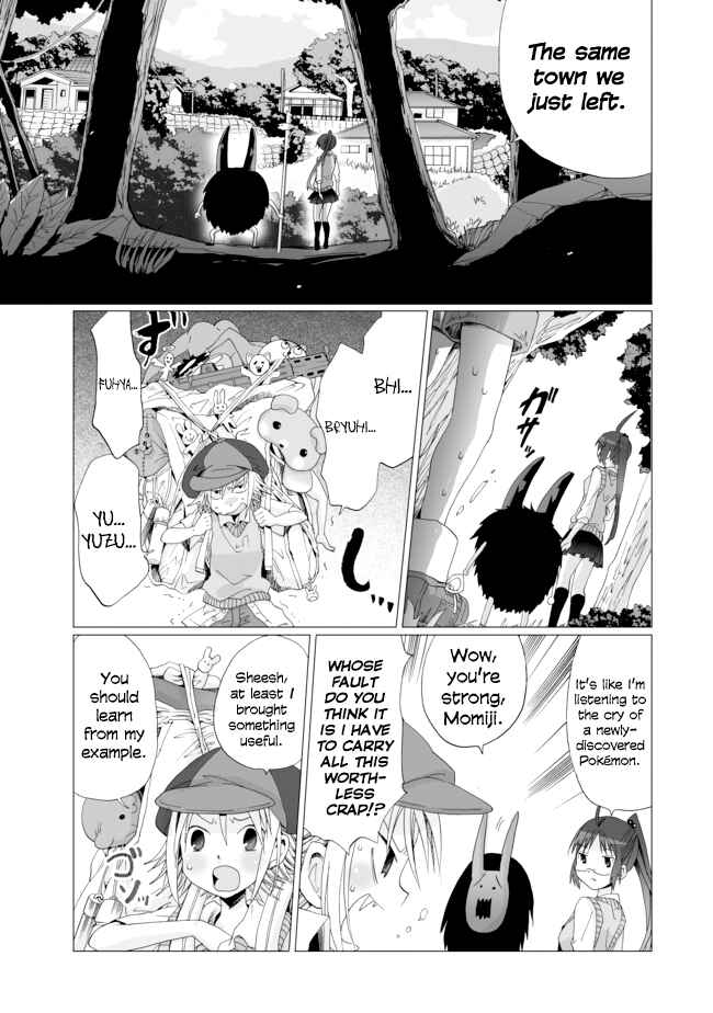 Angel Game Chapter 9 - Page 5