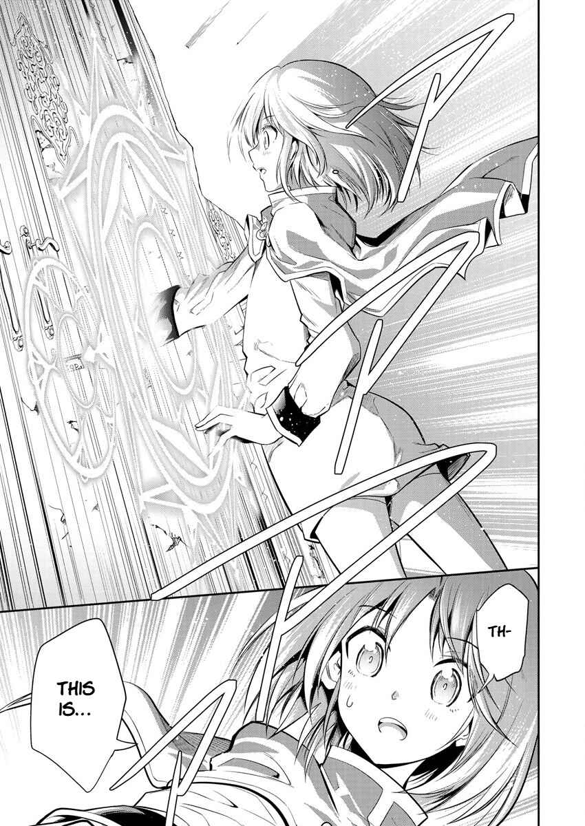 Maou no Musume-tachi to Maguwaeba Tsuyoku Narerutte Hontou Desuka? Chapter 11 - Page 16